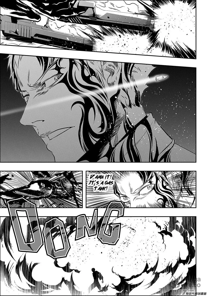 Read ShiGuiZhe chapter 154 image 2 on Lezhin