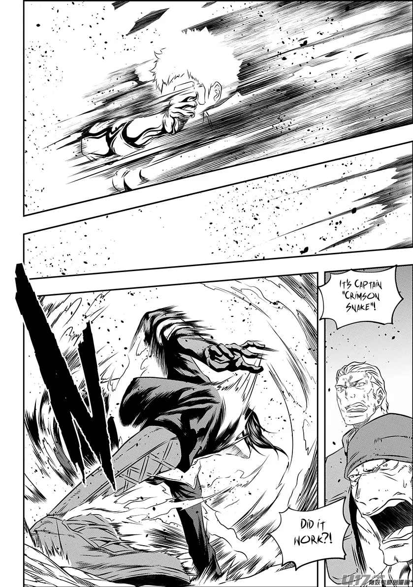 Read ShiGuiZhe chapter 154 image 3 on Lezhin