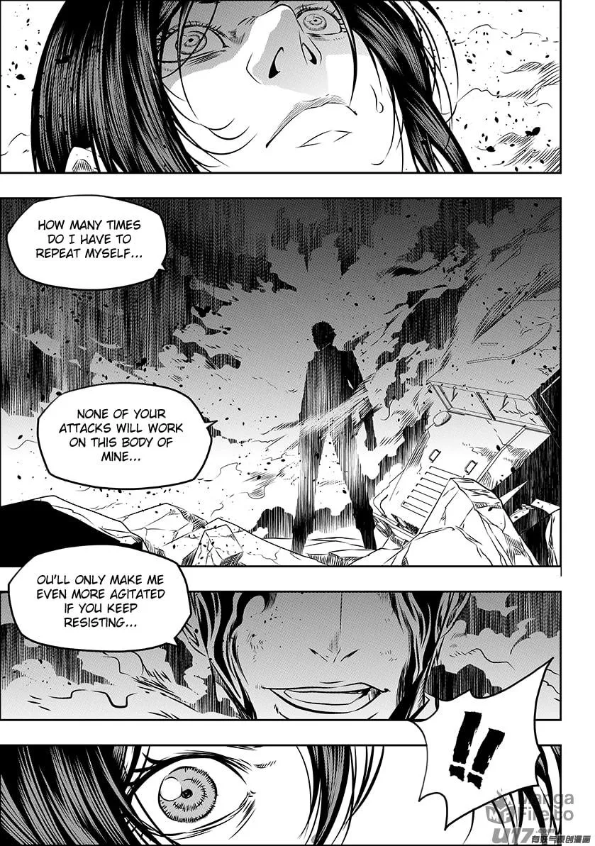 Read ShiGuiZhe chapter 154 image 4 on Lezhin