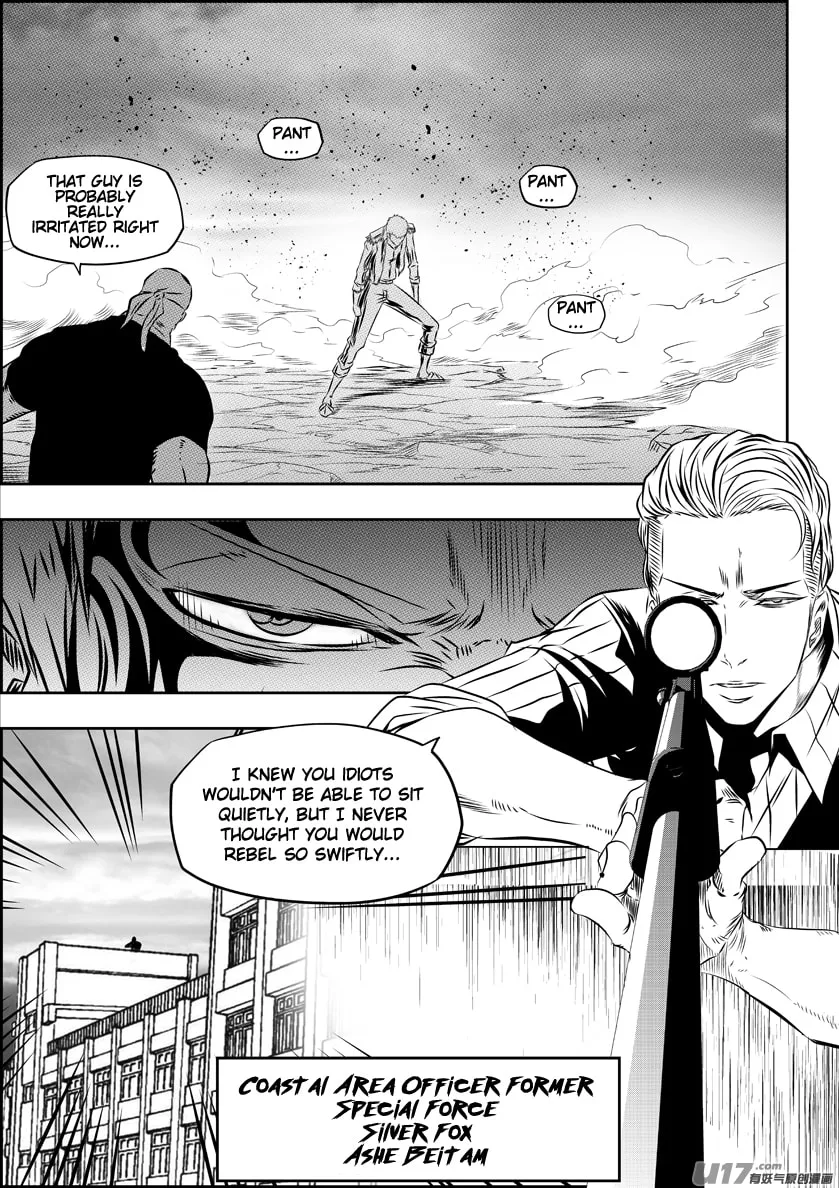 Read ShiGuiZhe chapter 155 image 13 on Lezhin