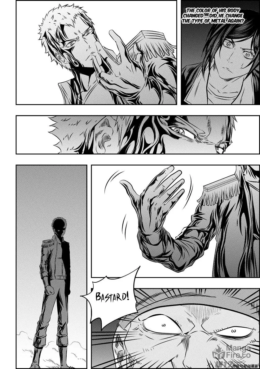Read ShiGuiZhe chapter 155 image 5 on Lezhin