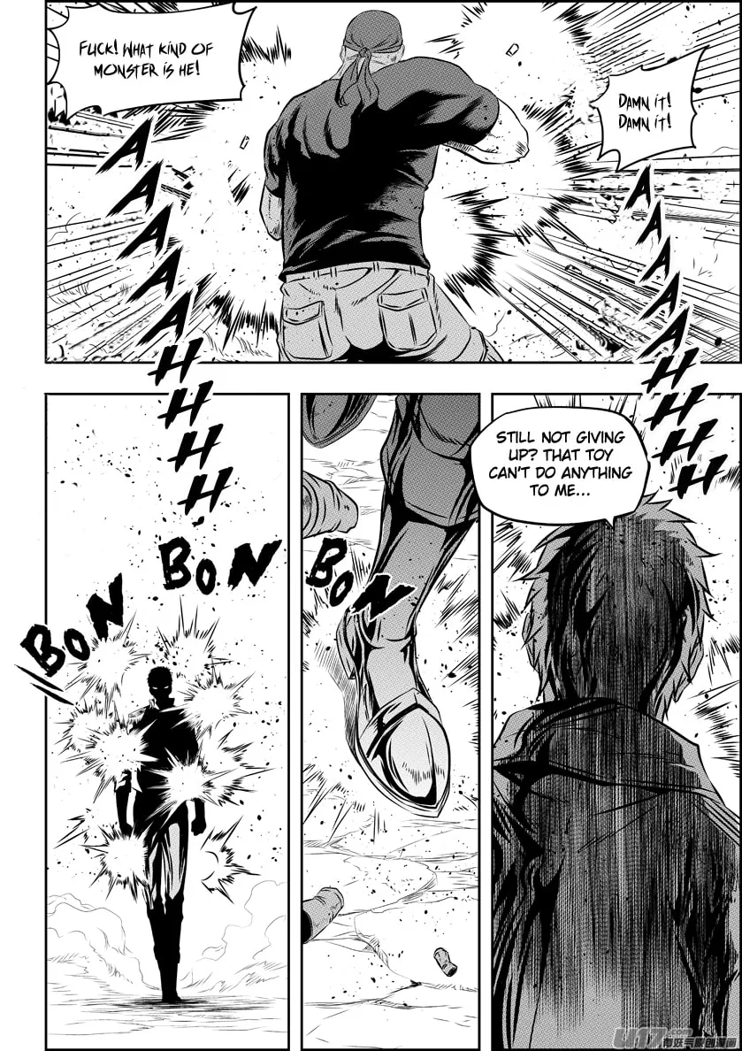Read ShiGuiZhe chapter 155 image 7 on Lezhin