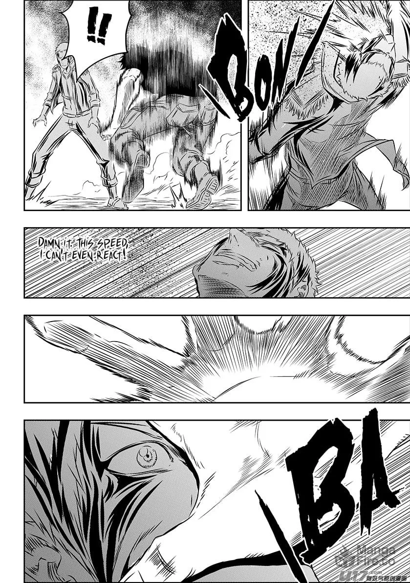Read ShiGuiZhe chapter 158 image 11 on Lezhin