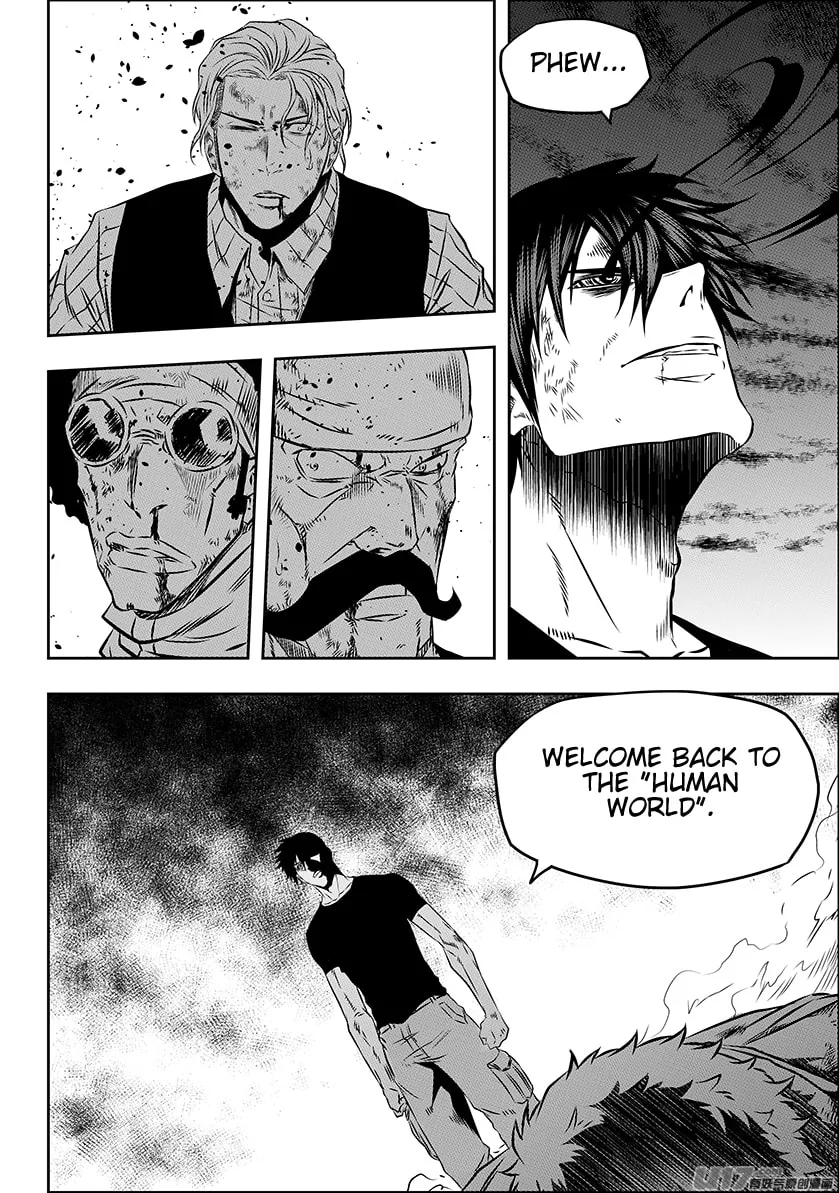 Read ShiGuiZhe chapter 158 image 15 on Lezhin