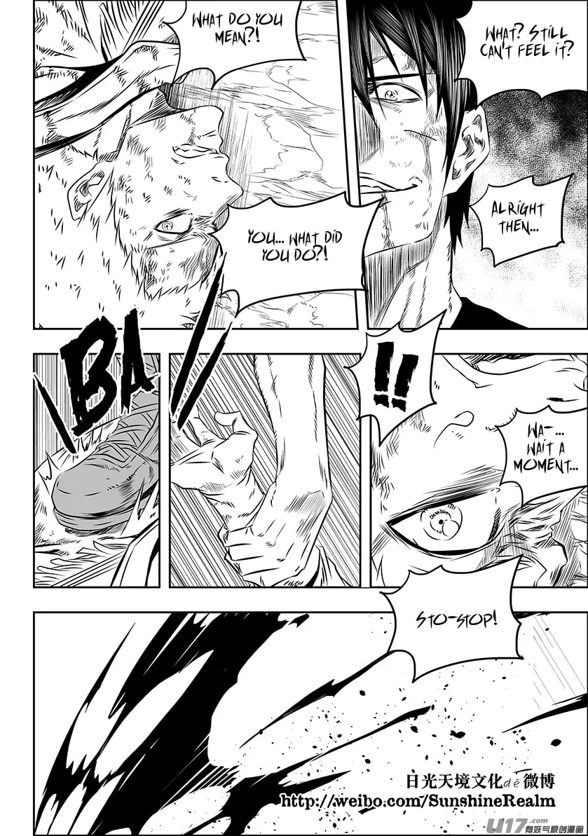 Read ShiGuiZhe chapter 158 image 16 on Lezhin
