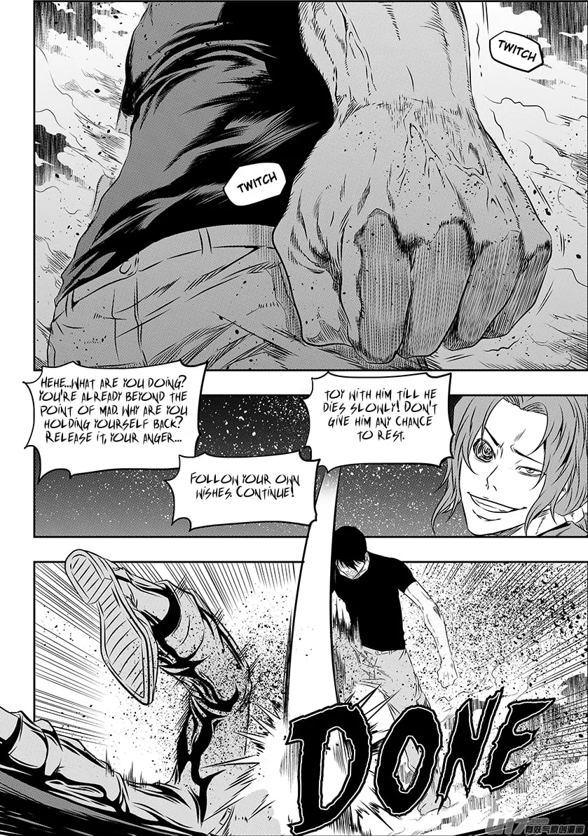 Read ShiGuiZhe chapter 158 image 3 on Lezhin