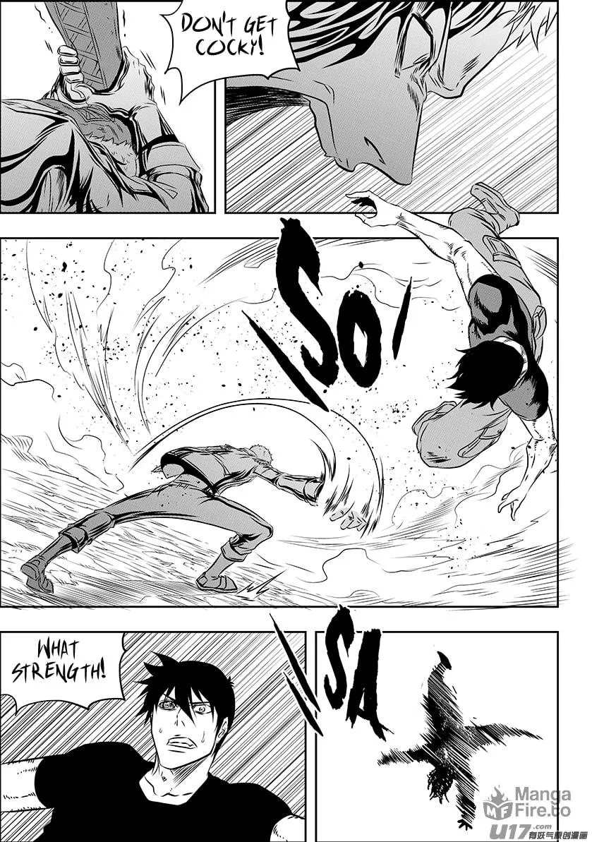 Read ShiGuiZhe chapter 158 image 4 on Lezhin