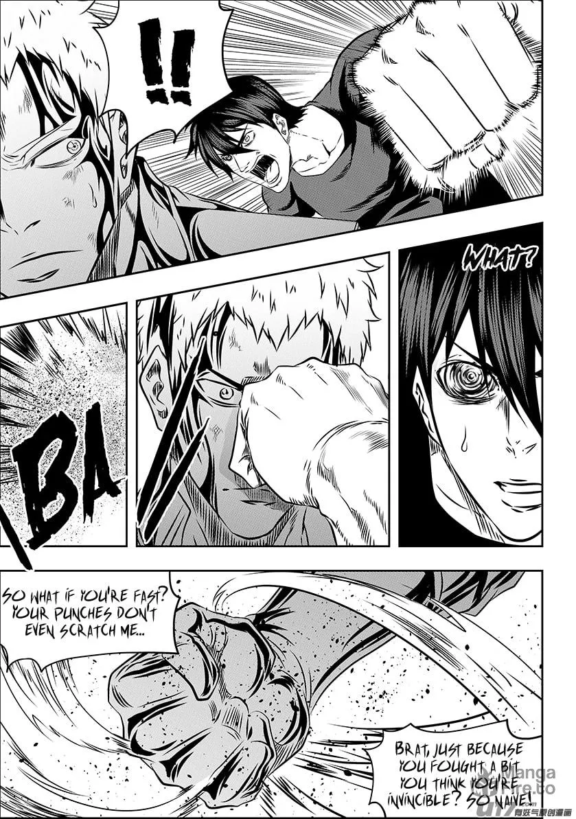 Read ShiGuiZhe chapter 158 image 5 on Lezhin