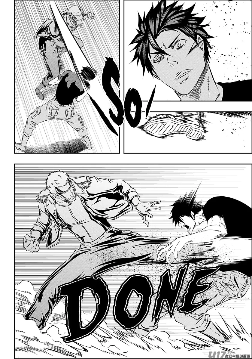 Read ShiGuiZhe chapter 158 image 6 on Lezhin