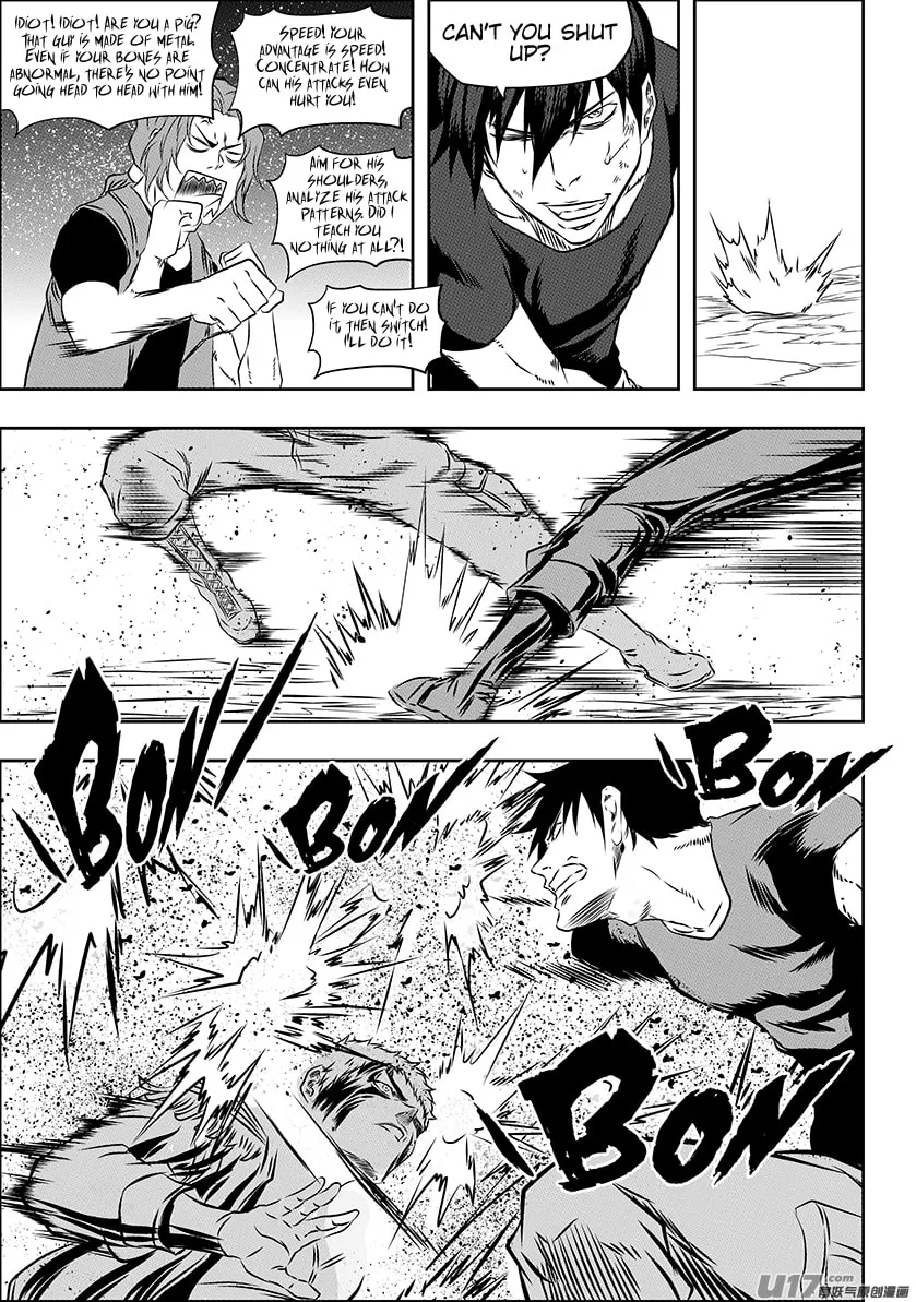 Read ShiGuiZhe chapter 158 image 7 on Lezhin