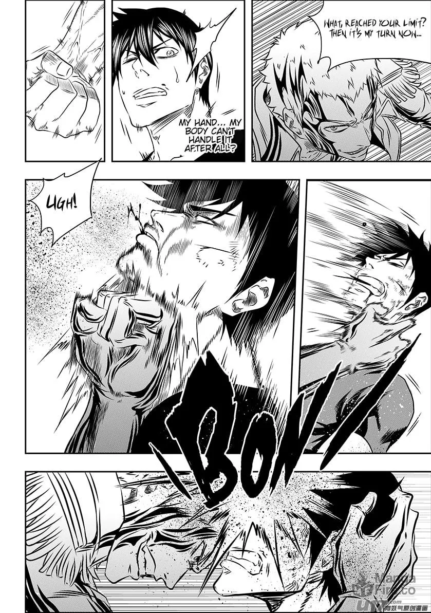 Read ShiGuiZhe chapter 158 image 8 on Lezhin