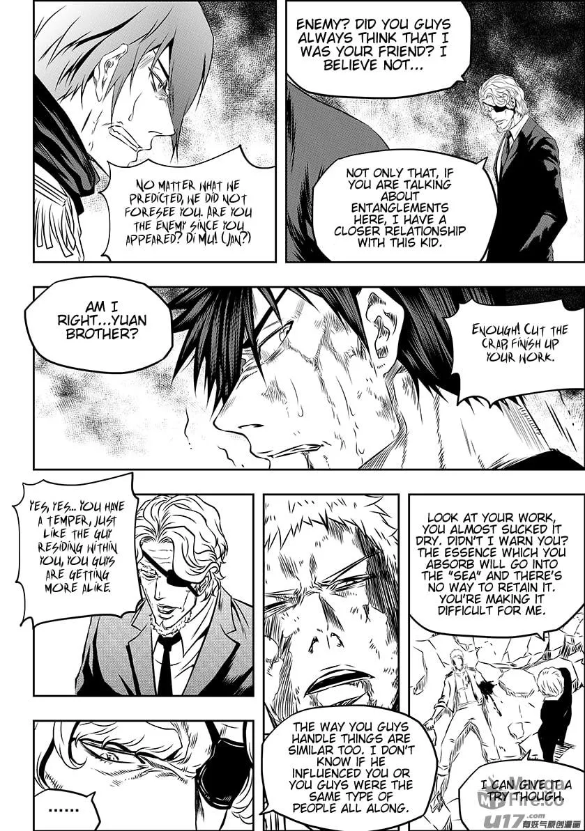 Read ShiGuiZhe chapter 159 image 11 on Lezhin