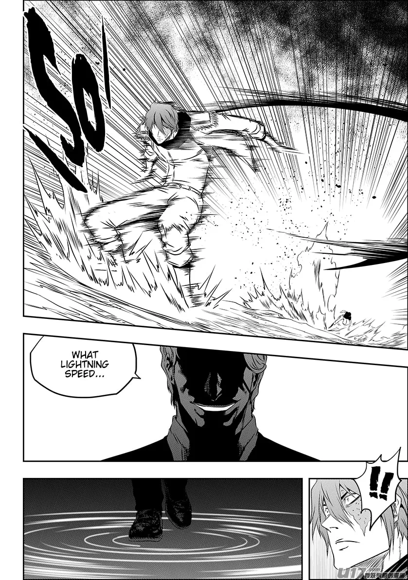 Read ShiGuiZhe chapter 159 image 13 on Lezhin