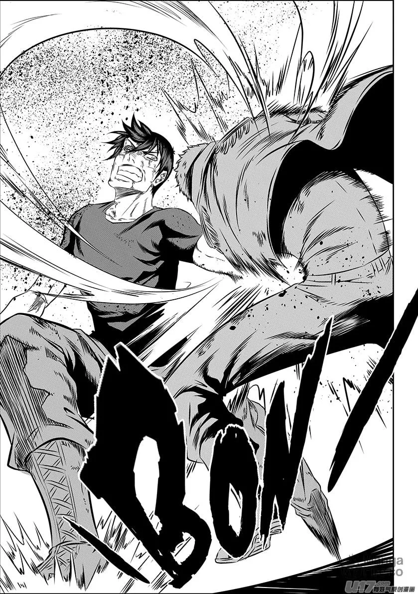 Read ShiGuiZhe chapter 159 image 4 on Lezhin