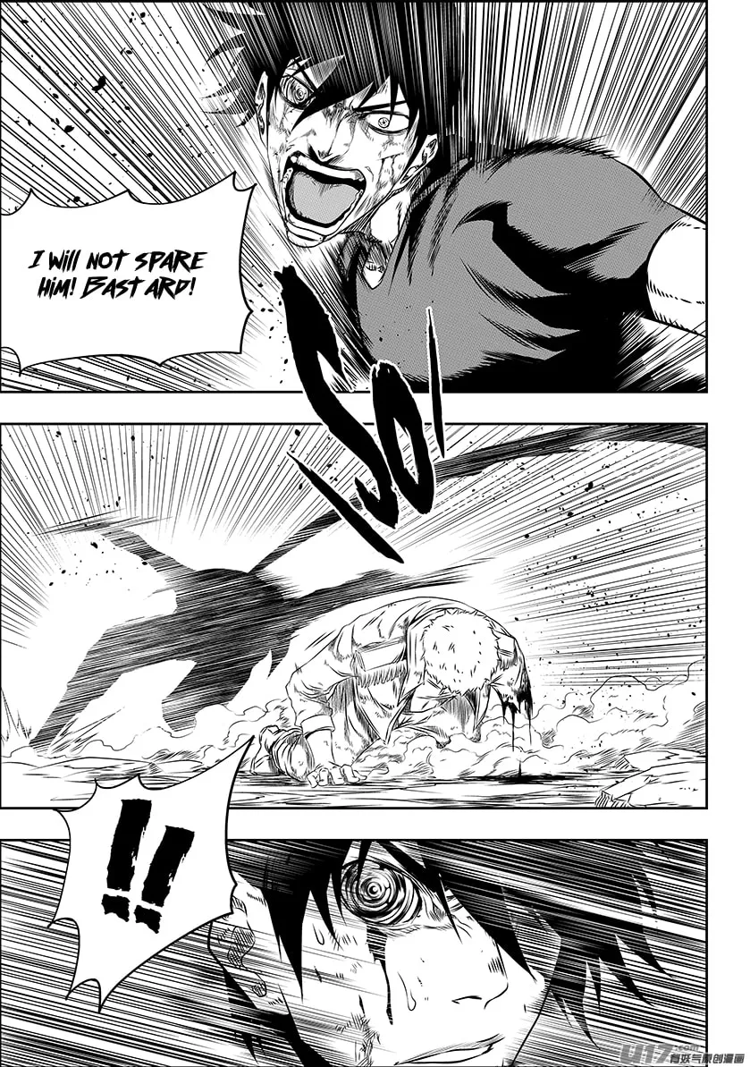 Read ShiGuiZhe chapter 159 image 6 on Lezhin