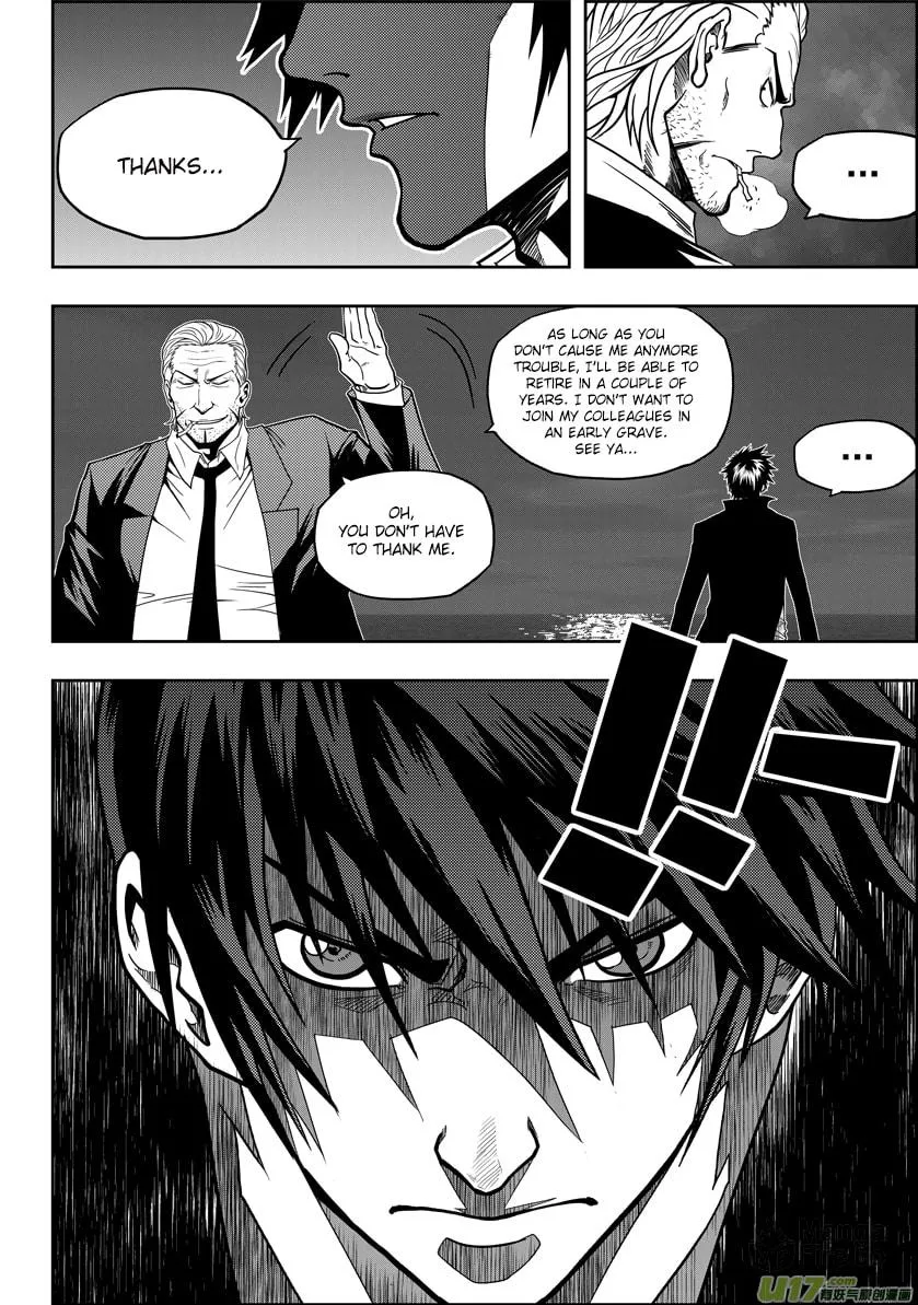 Read ShiGuiZhe chapter 16 image 11 on Lezhin