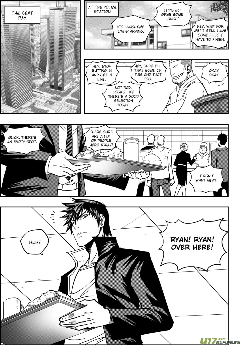 Read ShiGuiZhe chapter 16 image 12 on Lezhin