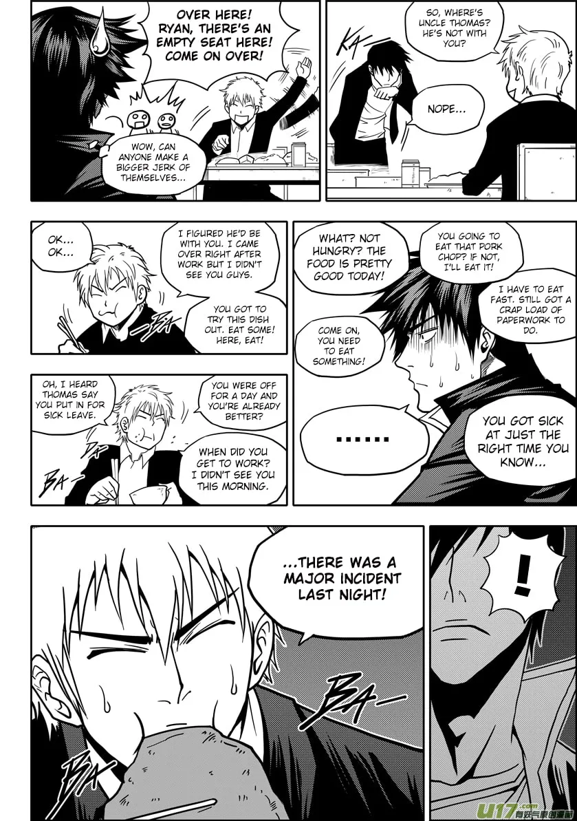 Read ShiGuiZhe chapter 16 image 13 on Lezhin