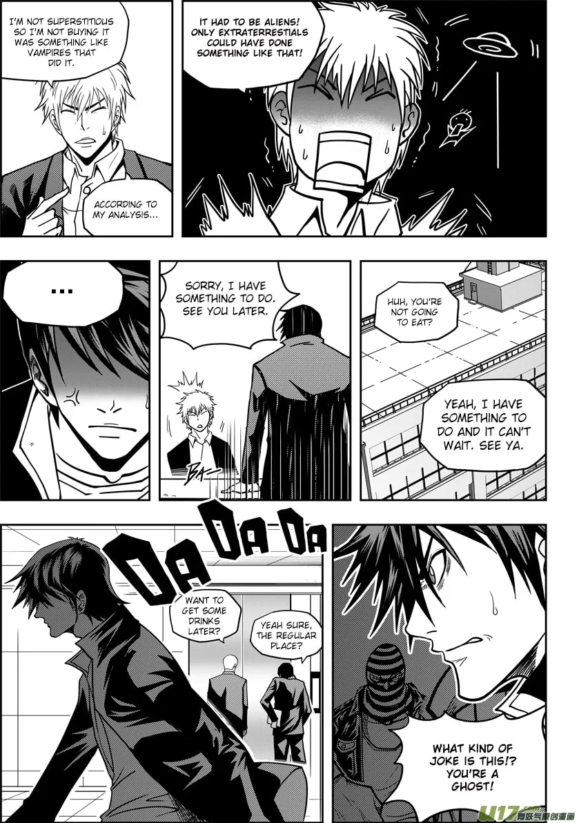 Read ShiGuiZhe chapter 16 image 15 on Lezhin
