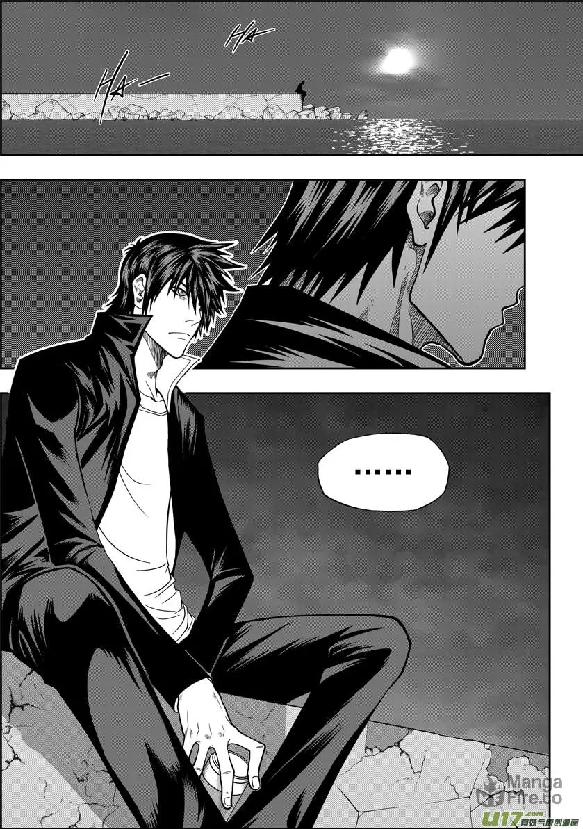 Read ShiGuiZhe chapter 16 image 2 on Lezhin