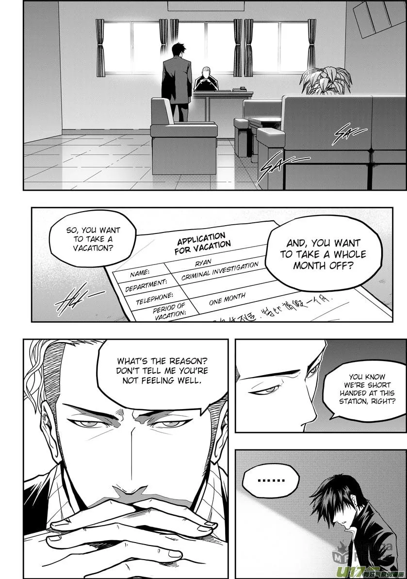 Read ShiGuiZhe chapter 16 image 20 on Lezhin