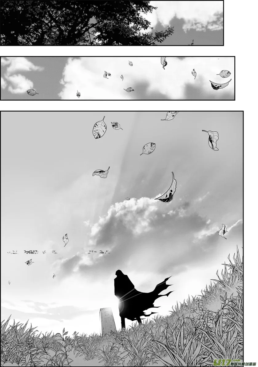 Read ShiGuiZhe chapter 16 image 25 on Lezhin