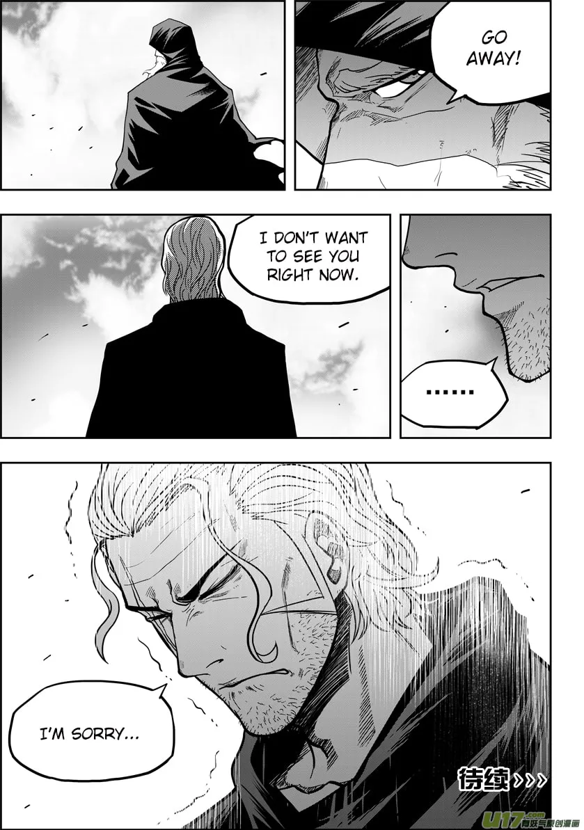 Read ShiGuiZhe chapter 16 image 27 on Lezhin