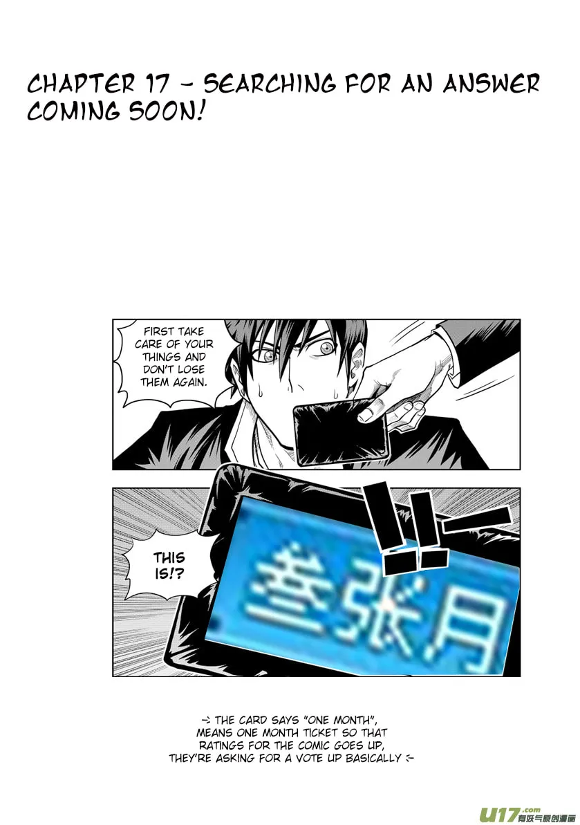 Read ShiGuiZhe chapter 16 image 28 on Lezhin