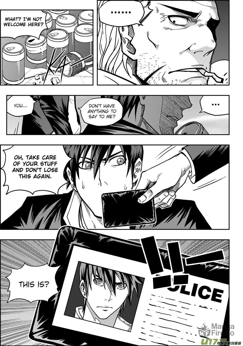 Read ShiGuiZhe chapter 16 image 4 on Lezhin