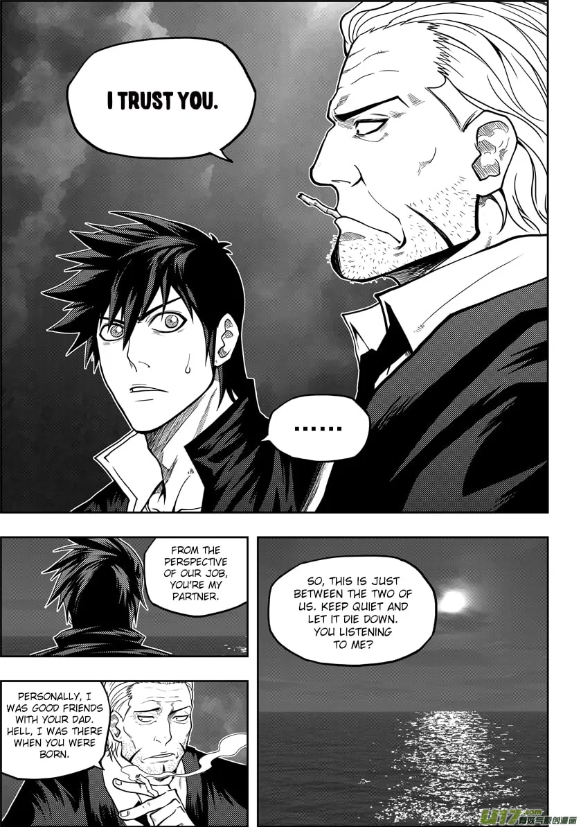 Read ShiGuiZhe chapter 16 image 6 on Lezhin