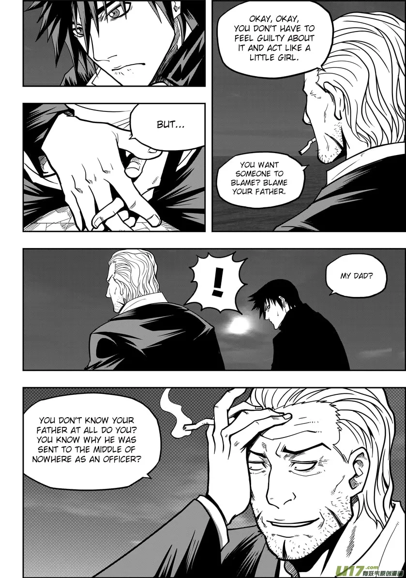 Read ShiGuiZhe chapter 16 image 7 on Lezhin