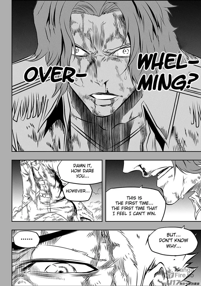 Read ShiGuiZhe chapter 160 image 11 on Lezhin