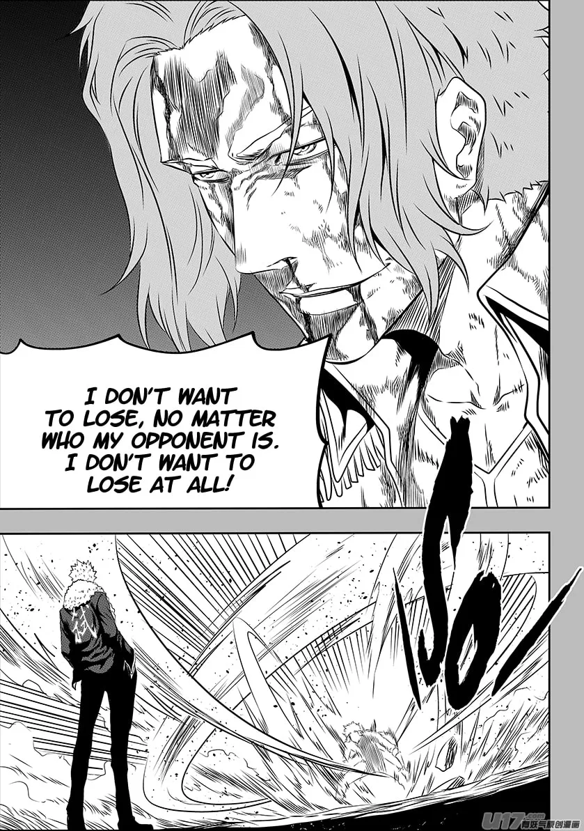 Read ShiGuiZhe chapter 160 image 12 on Lezhin