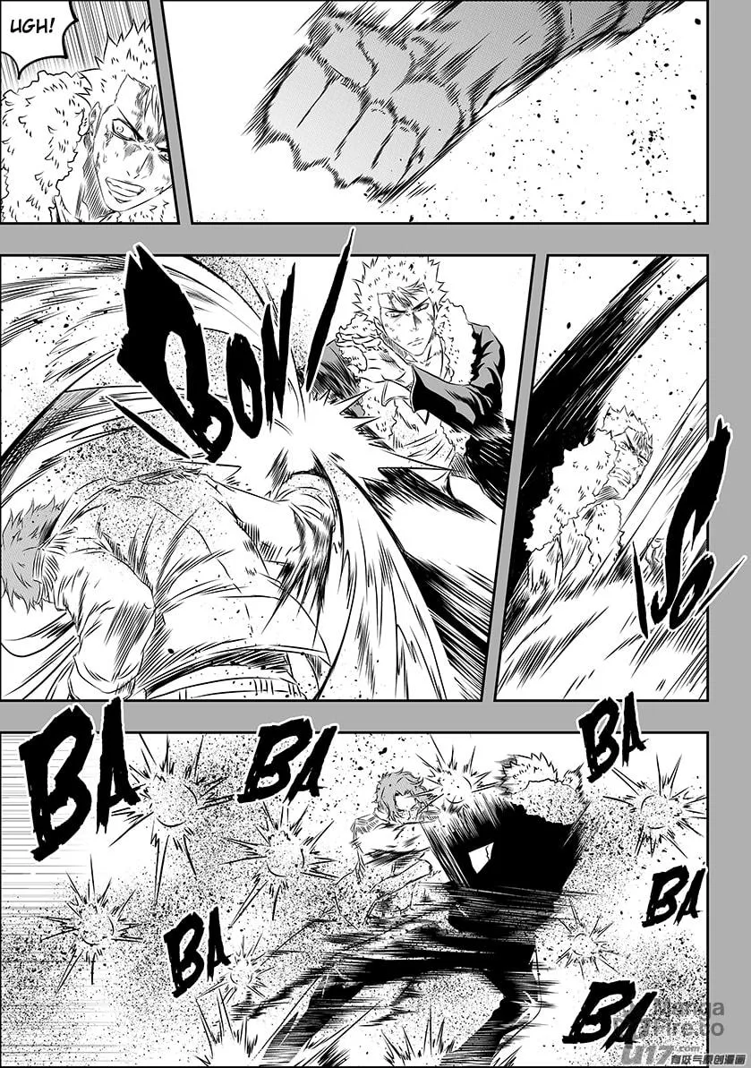 Read ShiGuiZhe chapter 160 image 14 on Lezhin