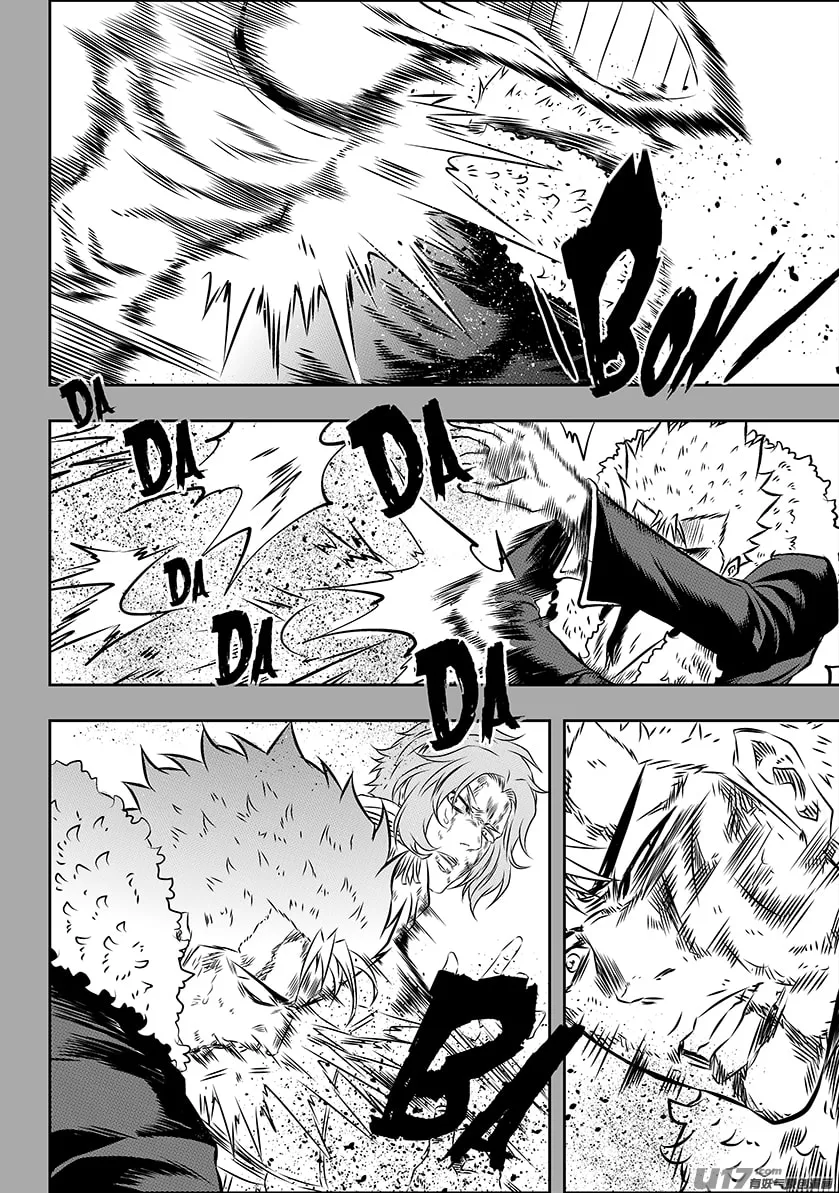 Read ShiGuiZhe chapter 160 image 15 on Lezhin