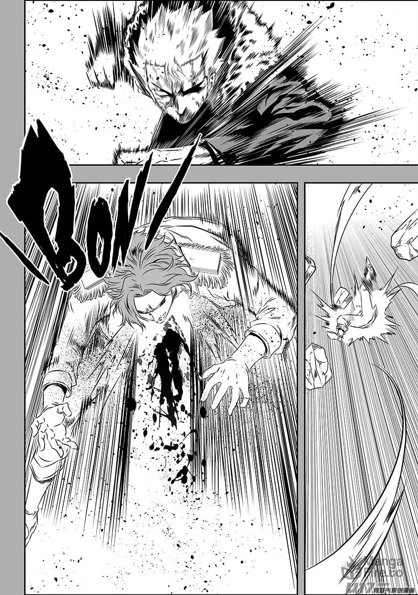 Read ShiGuiZhe chapter 160 image 17 on Lezhin