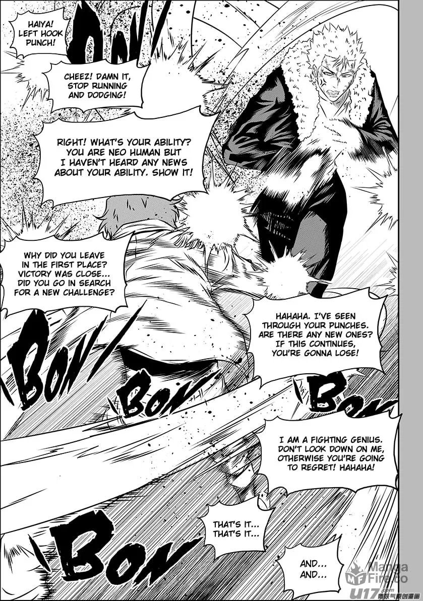 Read ShiGuiZhe chapter 160 image 4 on Lezhin