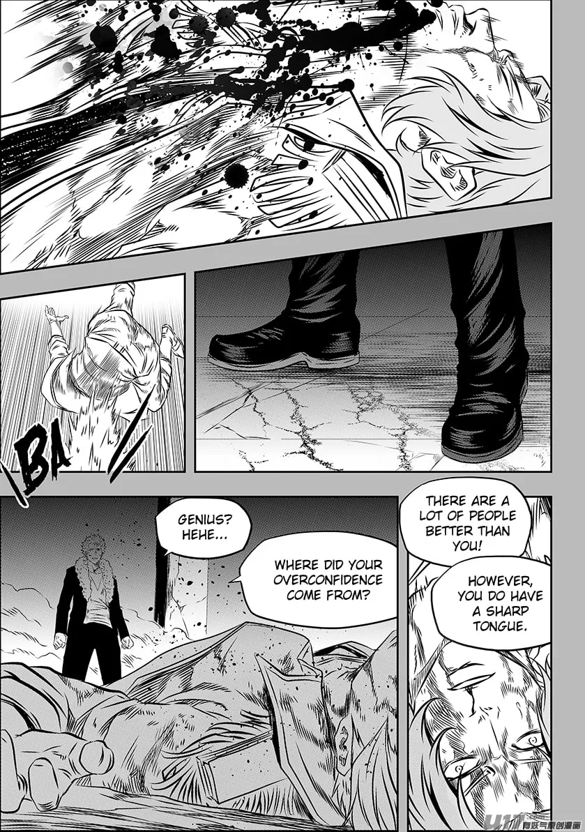 Read ShiGuiZhe chapter 160 image 6 on Lezhin