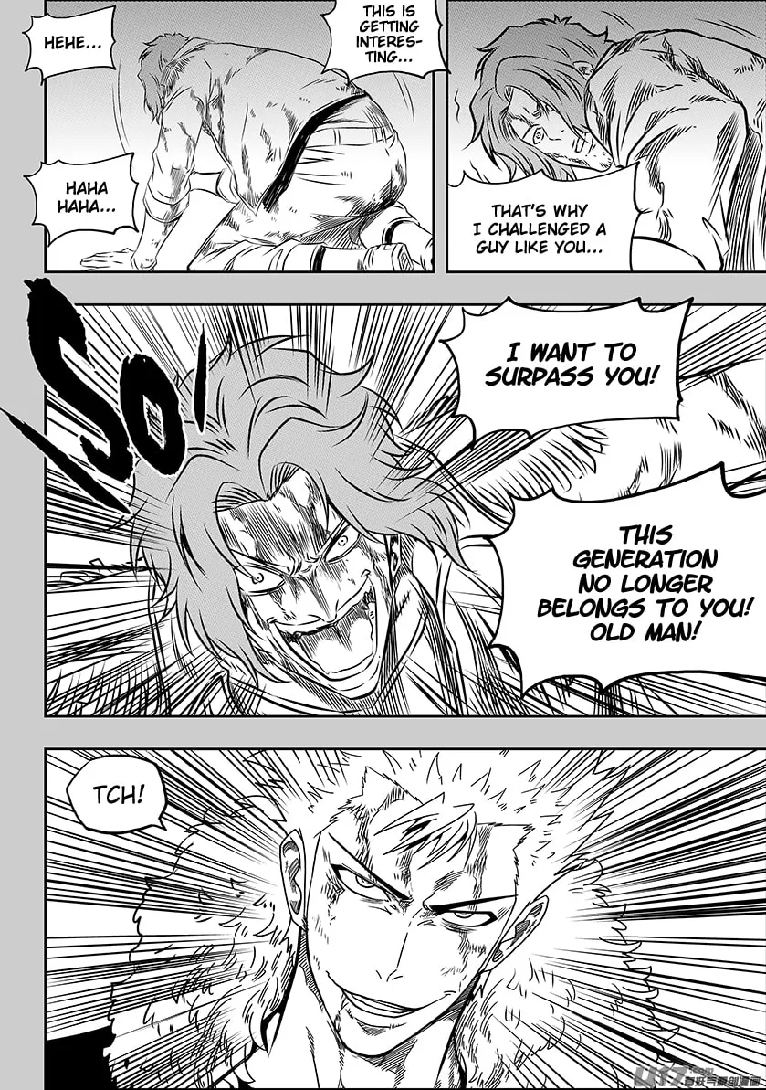 Read ShiGuiZhe chapter 160 image 7 on Lezhin
