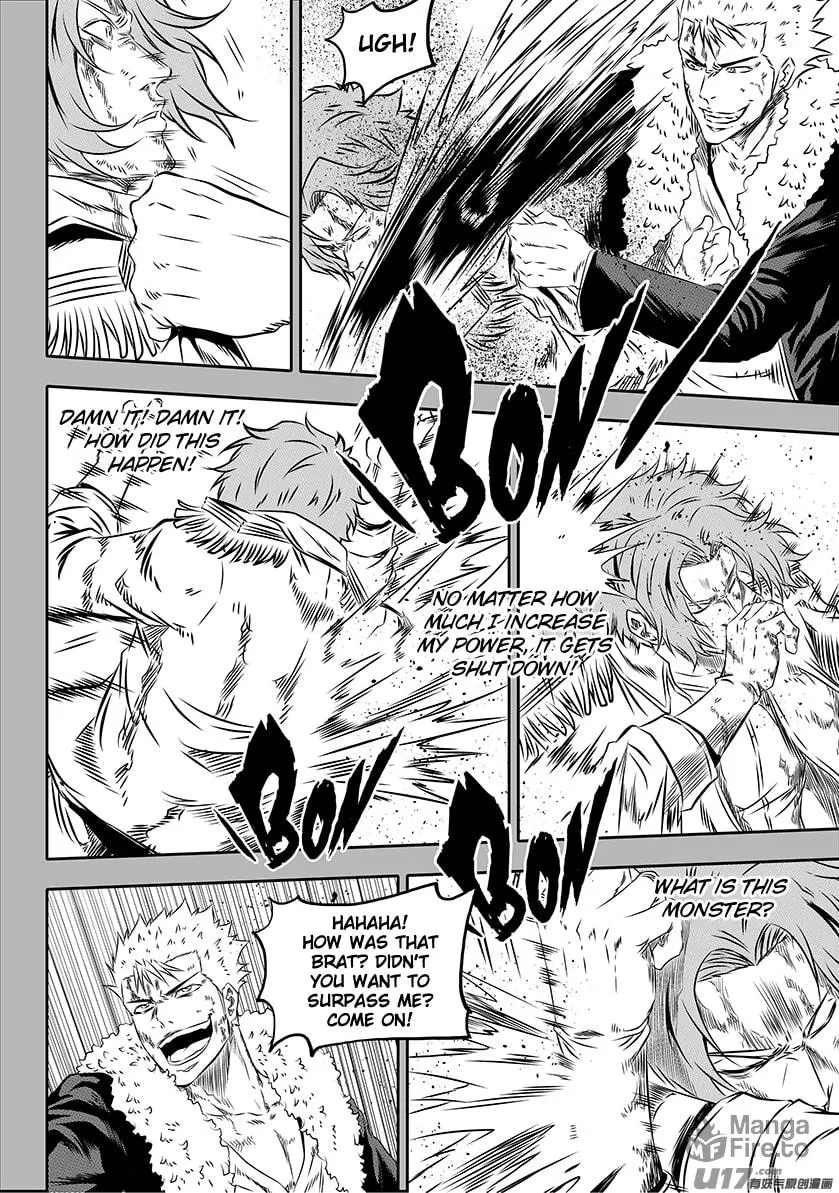 Read ShiGuiZhe chapter 160 image 9 on Lezhin