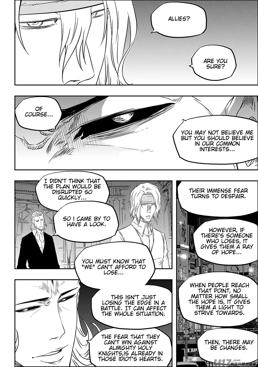 Read ShiGuiZhe chapter 161 image 10 on Lezhin