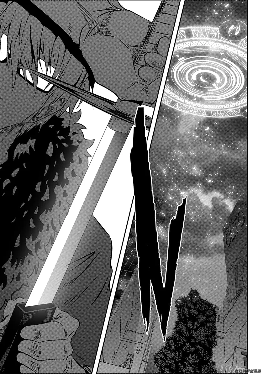 Read ShiGuiZhe chapter 161 image 13 on Lezhin