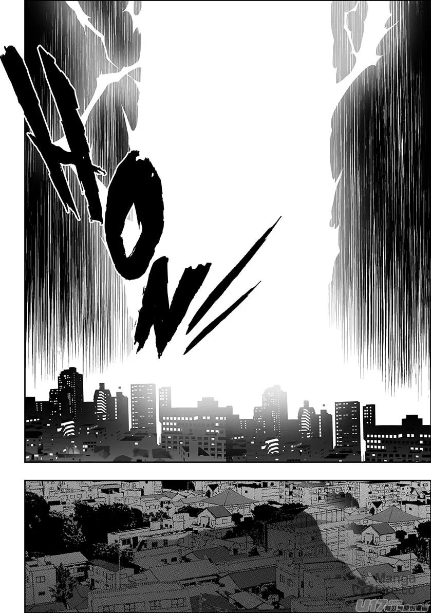 Read ShiGuiZhe chapter 161 image 14 on Lezhin