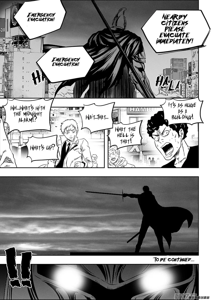 Read ShiGuiZhe chapter 161 image 16 on Lezhin