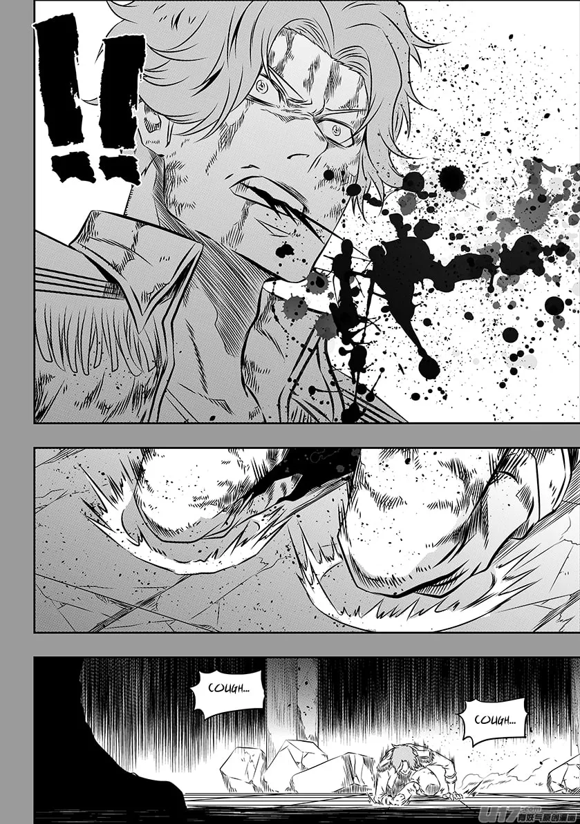 Read ShiGuiZhe chapter 161 image 3 on Lezhin