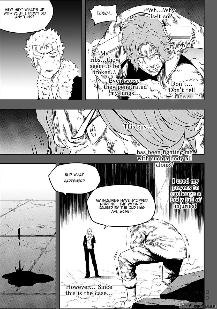 Read ShiGuiZhe chapter 161 image 4 on Lezhin