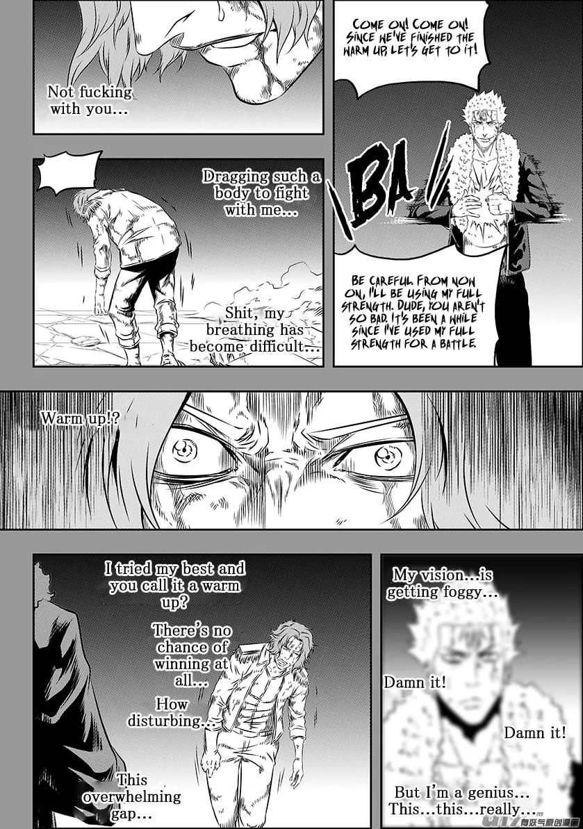 Read ShiGuiZhe chapter 161 image 7 on Lezhin