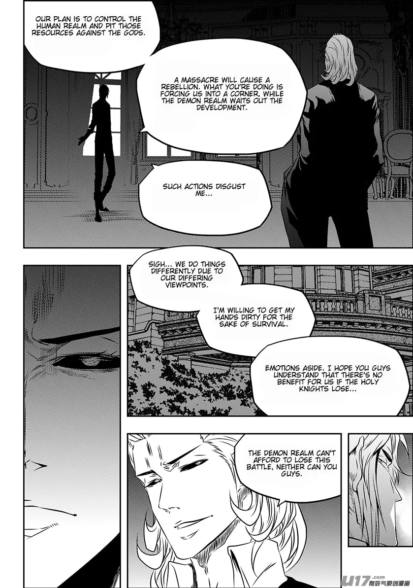 Read ShiGuiZhe chapter 162 image 13 on Lezhin