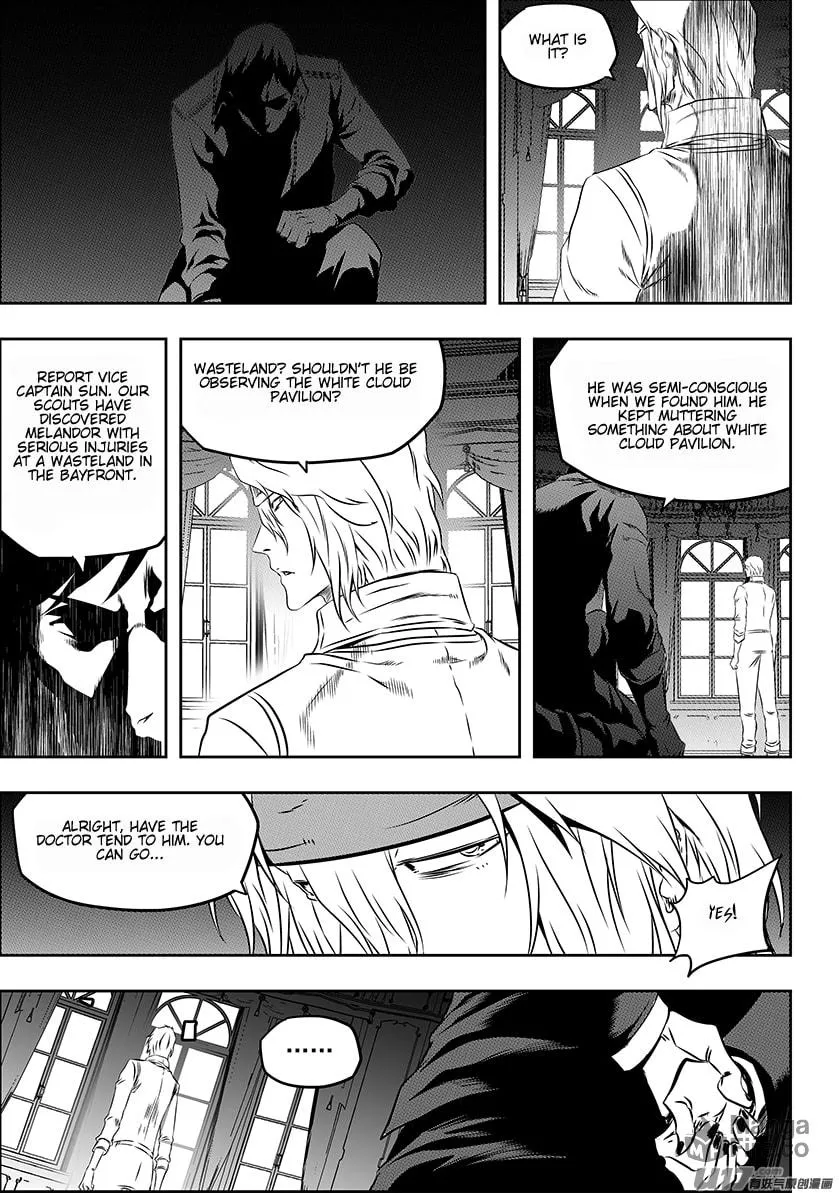 Read ShiGuiZhe chapter 162 image 14 on Lezhin