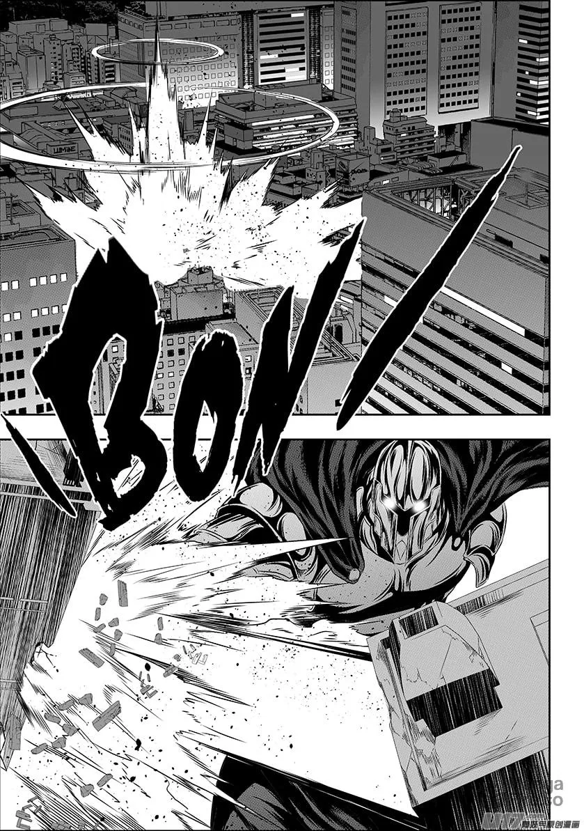 Read ShiGuiZhe chapter 162 image 2 on Lezhin